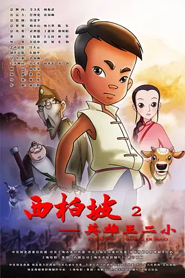 **人人爽人人爽人人片av